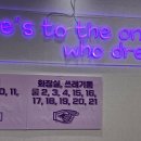드림노래연습장 이미지