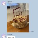 오란다투어 | 제주 동문시장 선물 고민 끝｜청춘이오란다 유자과즐 솔직후기
