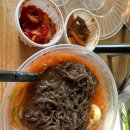 청담냉면