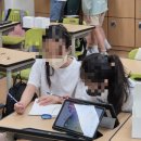 구미신당초등학교 | 구미 신당초등학교 유튜브 크리에이터 수업 강의 후기