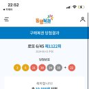 인생한방 이미지