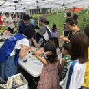 일동자원 이미지