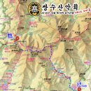 대아약국 이미지