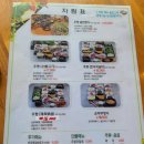 늘봄식당 이미지