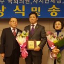 전남연합의원 이미지