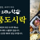 브라운스톤어린이집 이미지