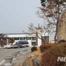 주덕읍 행정복지센터 이미지