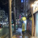소극장 6번출구 이미지
