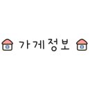 부평깡시장 공영주차장(시장로61번길 11) 이미지