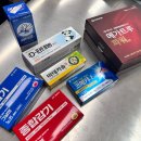로타리큰약국 | 수원 도매당약국 주차 가격 꿀팁