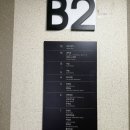 하버파크호텔 | [인천/중구 숙소] 인천 차이나타운 4성급 가성비 호텔 하버파크호텔 내돈내산 후기