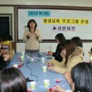 협신초등학교 이미지