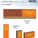 케세라 주식회사 이미지