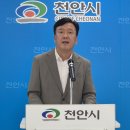 빵데이 이미지