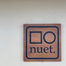 그믐쭈꾸미 | 2021년 2월, 엄마와 다녀온 제주의 기억들