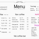 페브커피바(feb coffee bar)