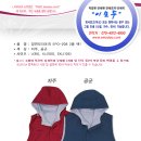 의류종합마트