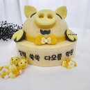 다오름 학원 이미지