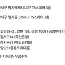 금빛한의원 이미지