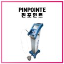 (주)필테크 티스토리