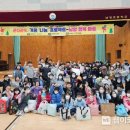 행복마트 이미지