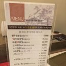 선조백설렁탕 네이버블로그