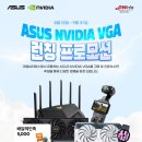 대원유통 이미지