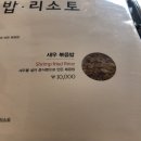 KING KONG 파스타 이미지