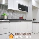 갈현동주민센터 내 네이버블로그
