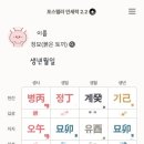 플라비