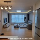 하귀하나로약국 이미지