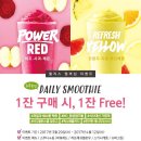 할리스(전주시네마점) 네이버블로그