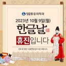 정마취통증의학과의원 이미지