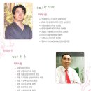 주니스의원 이미지