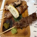 여주-0036 | 【롯데관광 오키나와 패키지】: 에메랄드빛 여정 #3 ~ #4