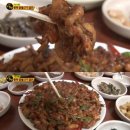 산머루식당 아시아투데이