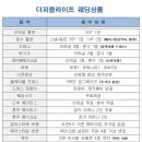 정성웨딩컴퍼니 이미지