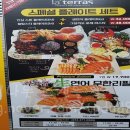 인동가산로-11 이미지