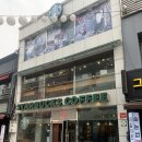 스타벅스안양일번가점