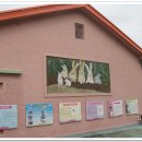 이방초등학교 이미지