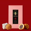 호두과자 | 천안 할머니 학화 호도과자 말차 호두과자 택배 후기