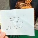 송죽장 - 다시 찾은 타임스퀘어 간짜장 맛집, 뜻밖의 군만두와 굴짬뽕까지! 영등포 노포 중국집 추천