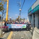 부북면행정복지센터 이미지