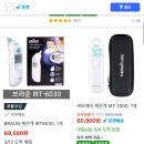 아주의료기상사 이미지