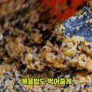 보영이네 이미지