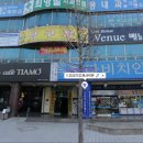 창원드림공인중개사학원