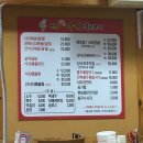 신사뻘낙지 | 신사뻘낙지 푸짐한 낙지볶음 덮밥 필수인 신사역 점심 맛집