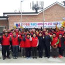영덕군지품면원전보건진료소 | 제2막 인생 꽃을 피우며