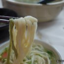 안면도바지락칼국수 이미지