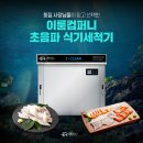 이룸컴퍼니 이미지